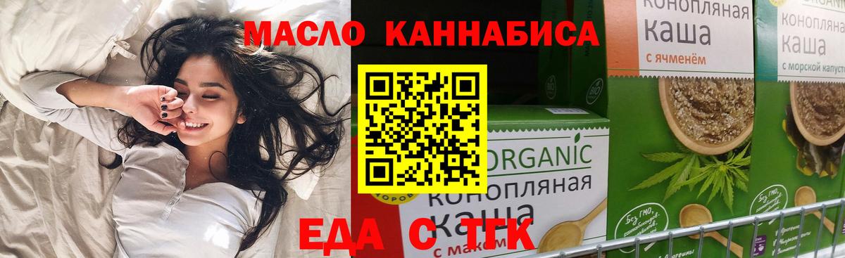 МАРИХУАНА  Вход с VPN  МДМА  COCAIN  Меф кристаллы  НБОМе  ГАШ  Прокопьевск  Магазин наркотиков 