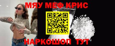 mix Татарск