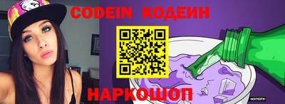 кристаллы Тверь