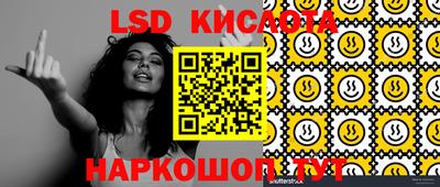 mix Татарск