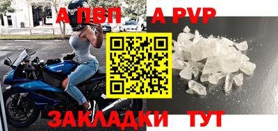 mix Татарск