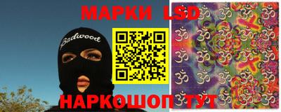 mix Татарск