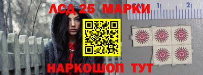 mix Татарск