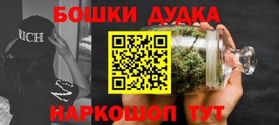 кристаллы Тверь