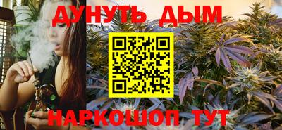 кристаллы Тверь