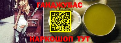 кристаллы Тверь