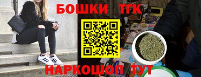 кристаллы Тверь