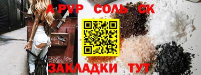mix Татарск