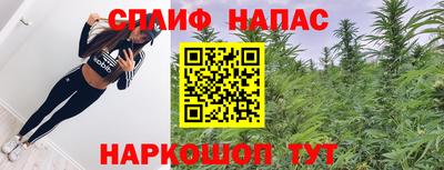 mix Татарск