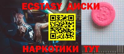 mix Татарск