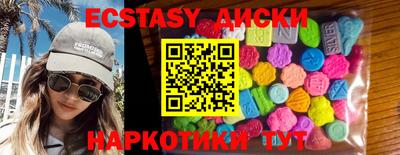 mix Татарск