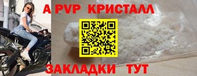 mix Татарск
