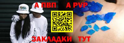 mix Татарск