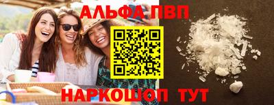 mix Татарск
