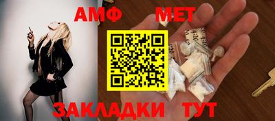 кристаллы Тверь