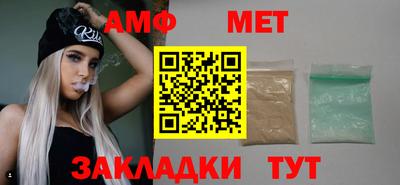 кристаллы Тверь