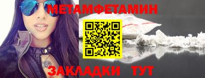 mix Татарск