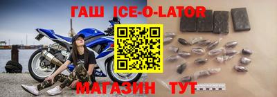 mix Татарск