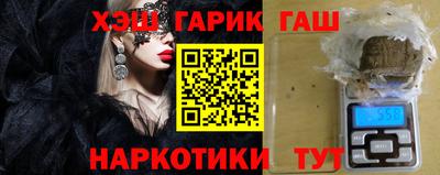 mix Татарск